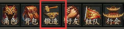 龙城