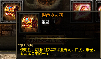 51战天