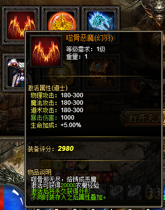 51战天