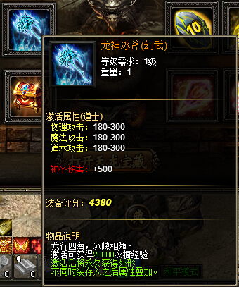 51战天