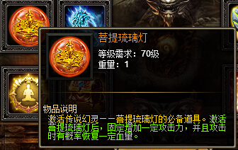 51战天