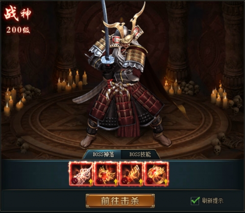 51君王之路
