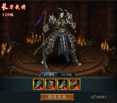 51君王之路