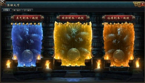 51君王之路