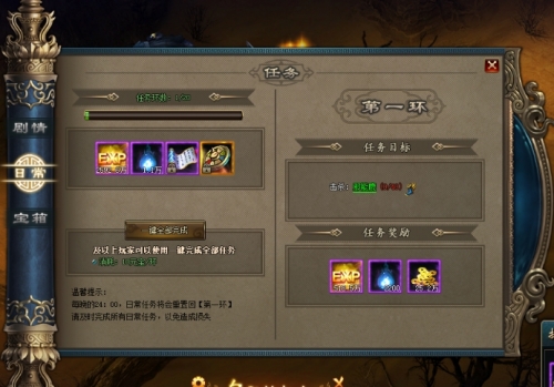 51君王之路