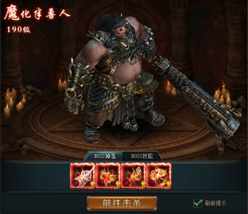 51君王之路