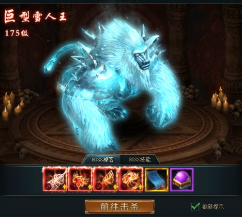 51君王之路
