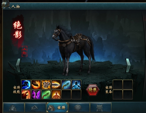 51君王之路