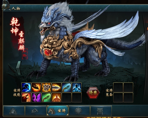 51君王之路