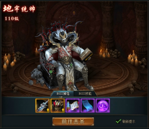 51君王之路