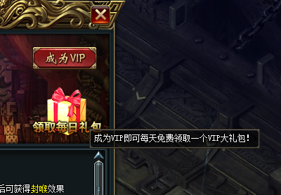 君王之路