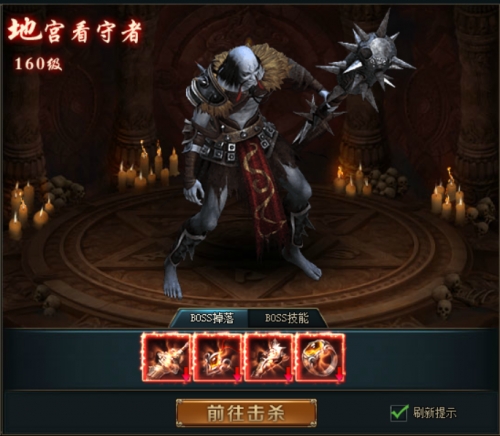 51君王之路