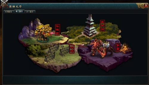 51君王之路
