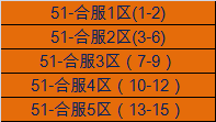 盗墓笔记