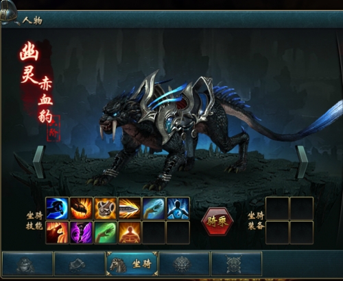 51君王之路