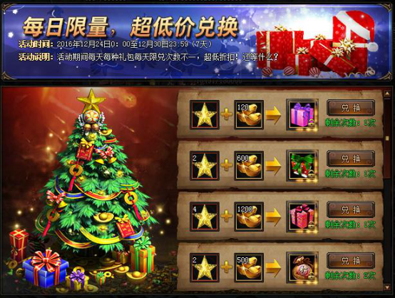 51锦衣夜行官网