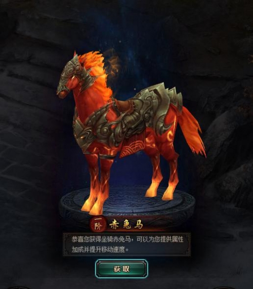 神鬼无双