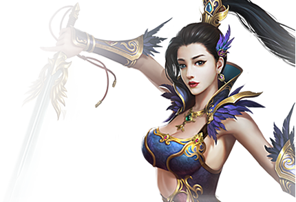 追风
