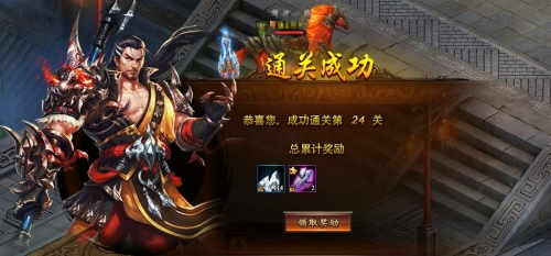 51神鬼无双