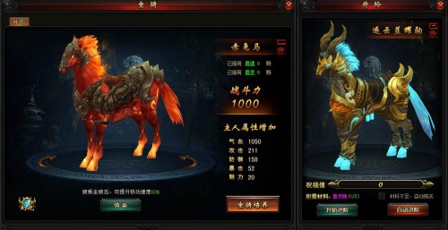 51神鬼无双