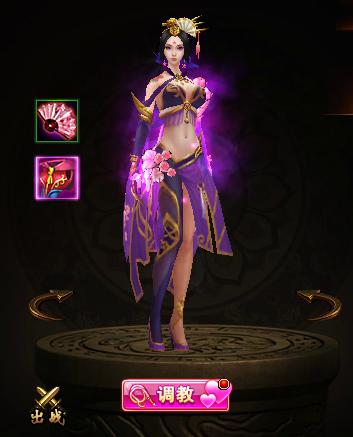 神鬼无双