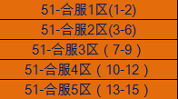 盗墓笔记