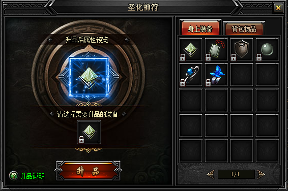 51秀丽江山官网