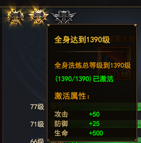 大青云
