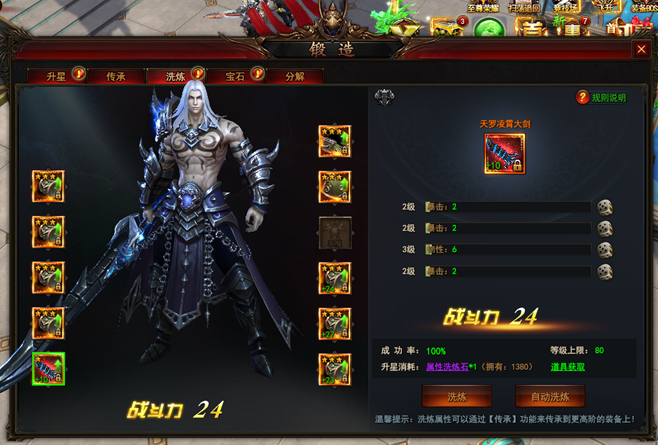 大青云