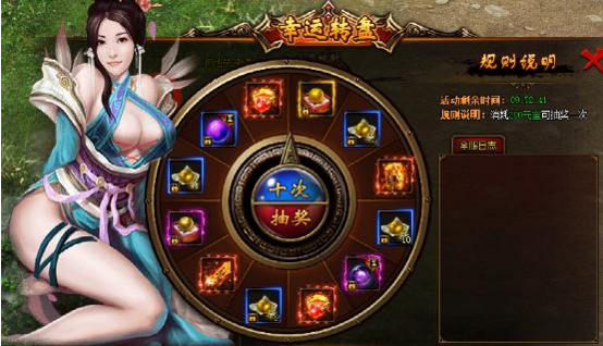 五鼠闹东京