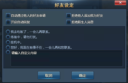 51神仙劫