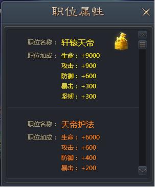 青云志