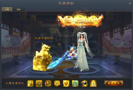 青云志