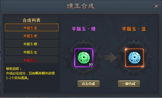 青云志