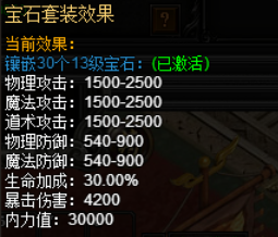 战天官网