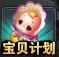 青云志