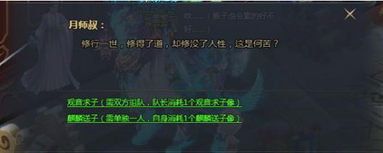 青云志
