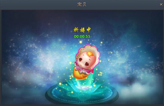 青云志