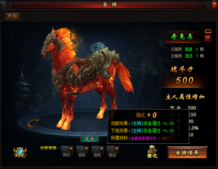 51神鬼无双