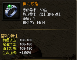 51战天