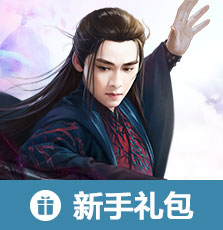 新手卡