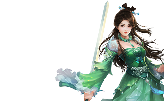 碧瑶