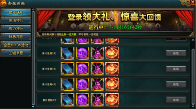51君王之路