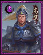 热血三国3官网