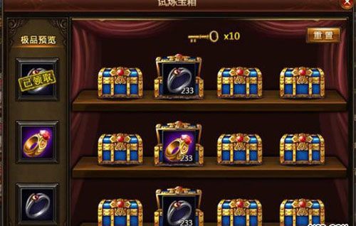 龙之领主，51龙之领主，龙之领主官网