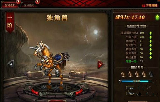 51奇迹重生