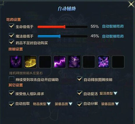 51人鱼传说