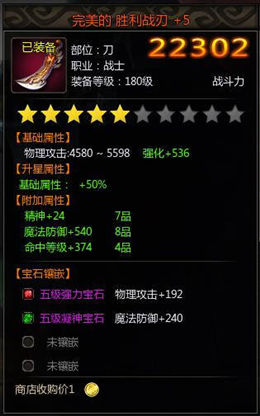 51人鱼传说