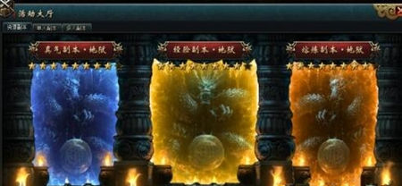 51君王之路