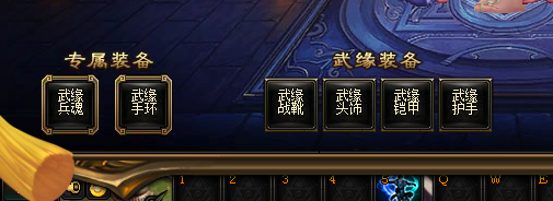 武极天下